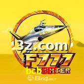 F777 Fighter